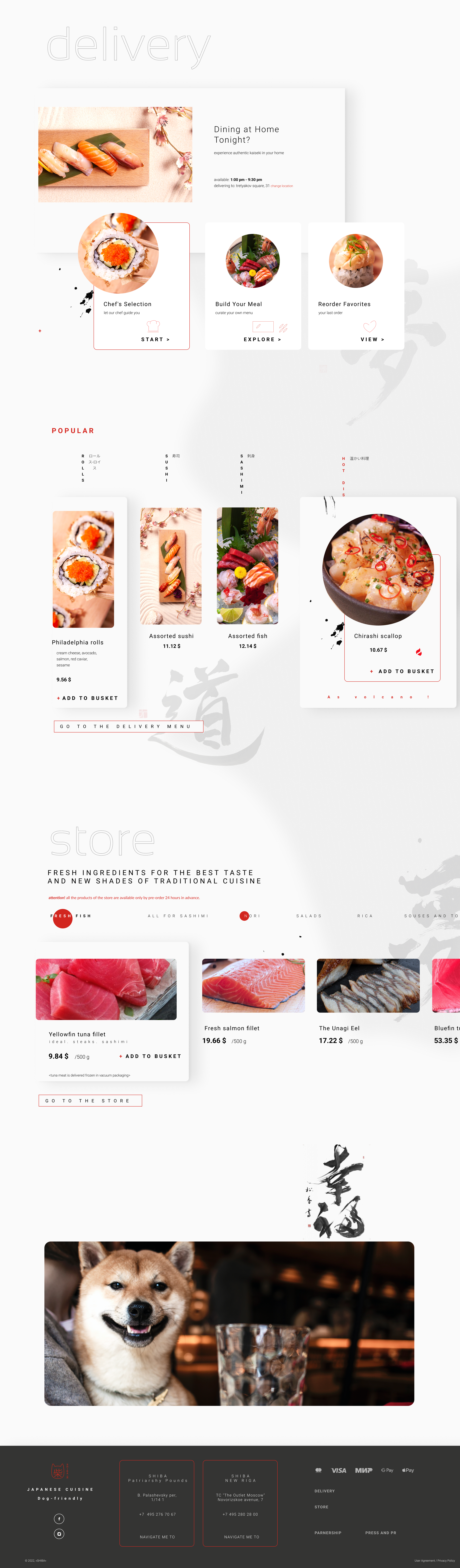 Delivery catalog desktop mockup