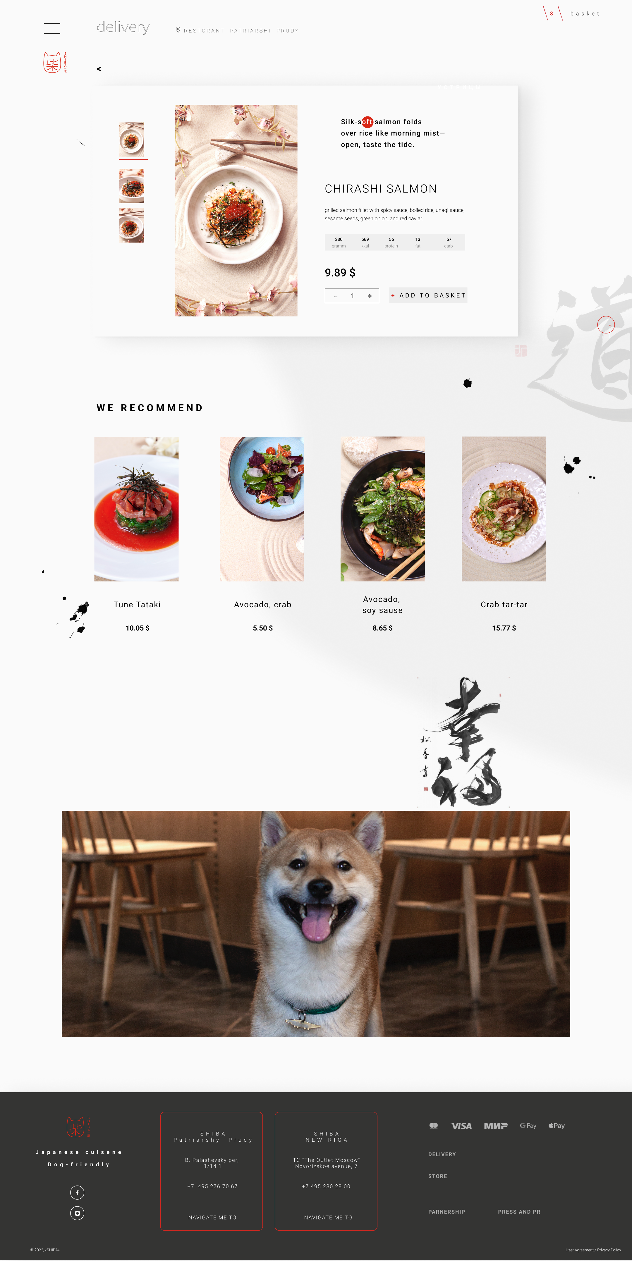 Delivery dish detail desktop mockup